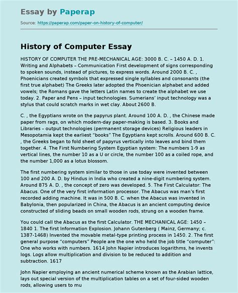 History of computers essay